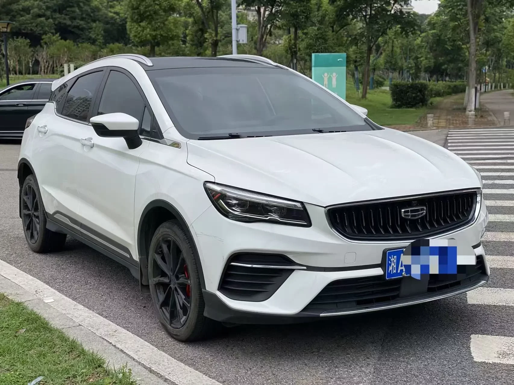 Geely Emgrand S