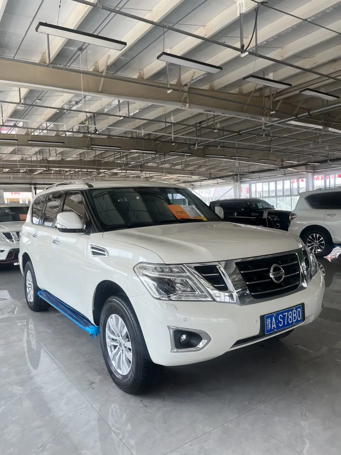 Nissan Patrol
