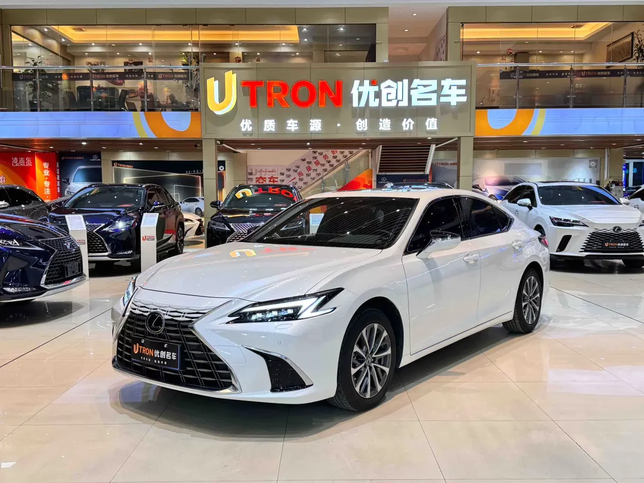 Lexus ES