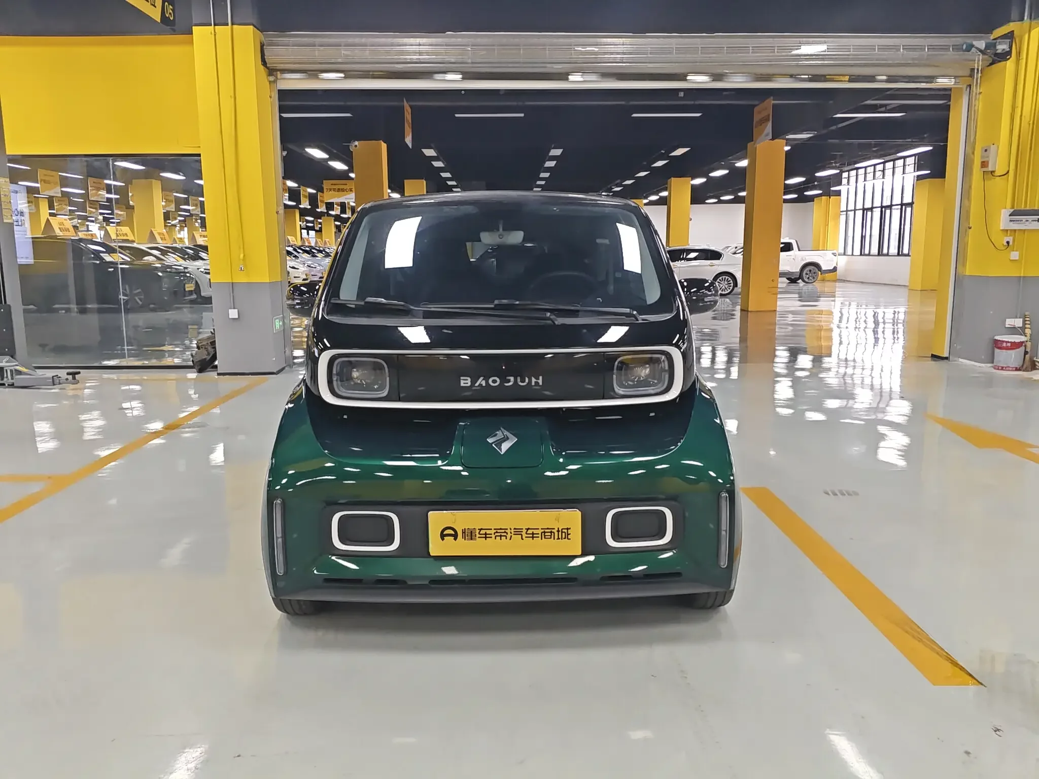 Baojun KiWi EV