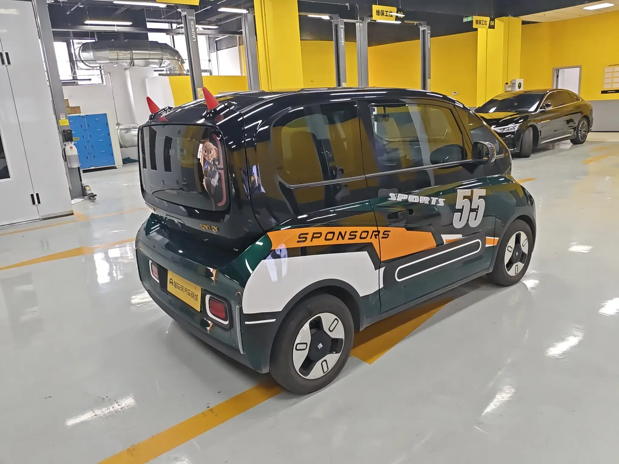 Baojun KiWi EV