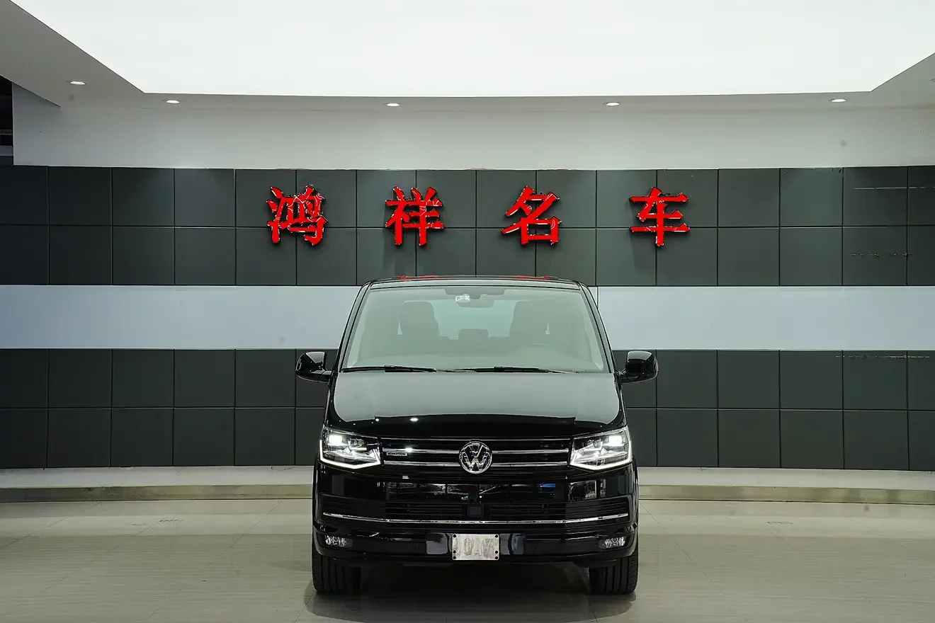 Volkswagen Metroway
