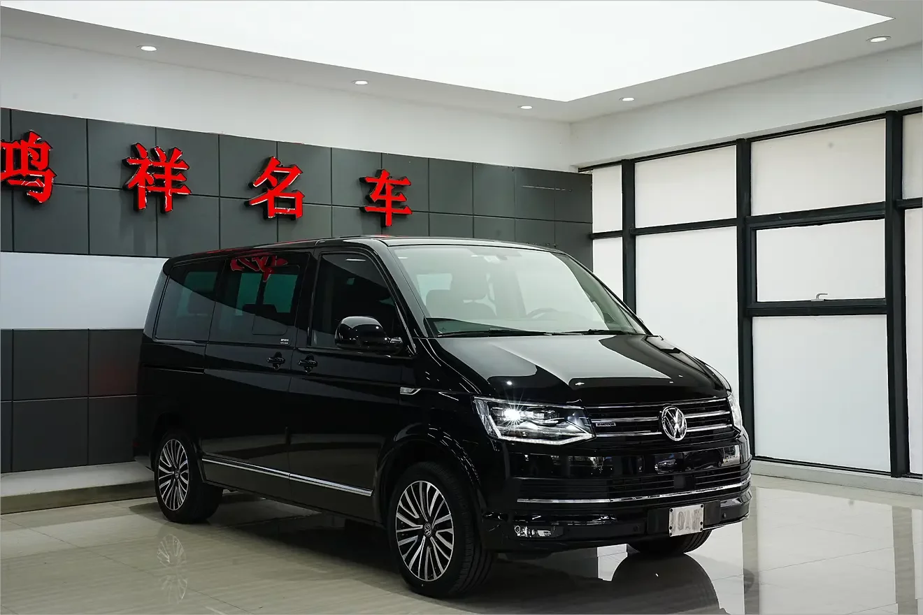 Volkswagen Metroway