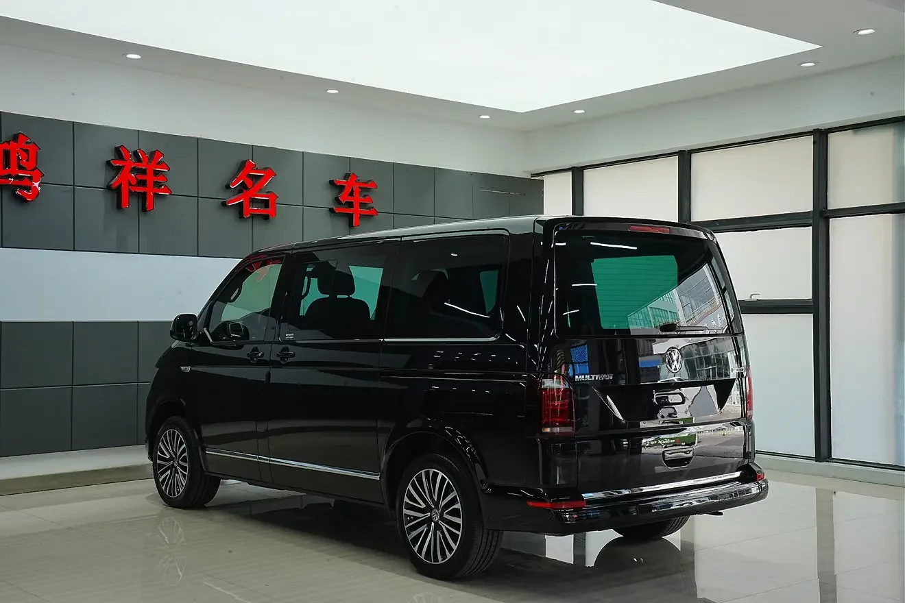 Volkswagen Metroway