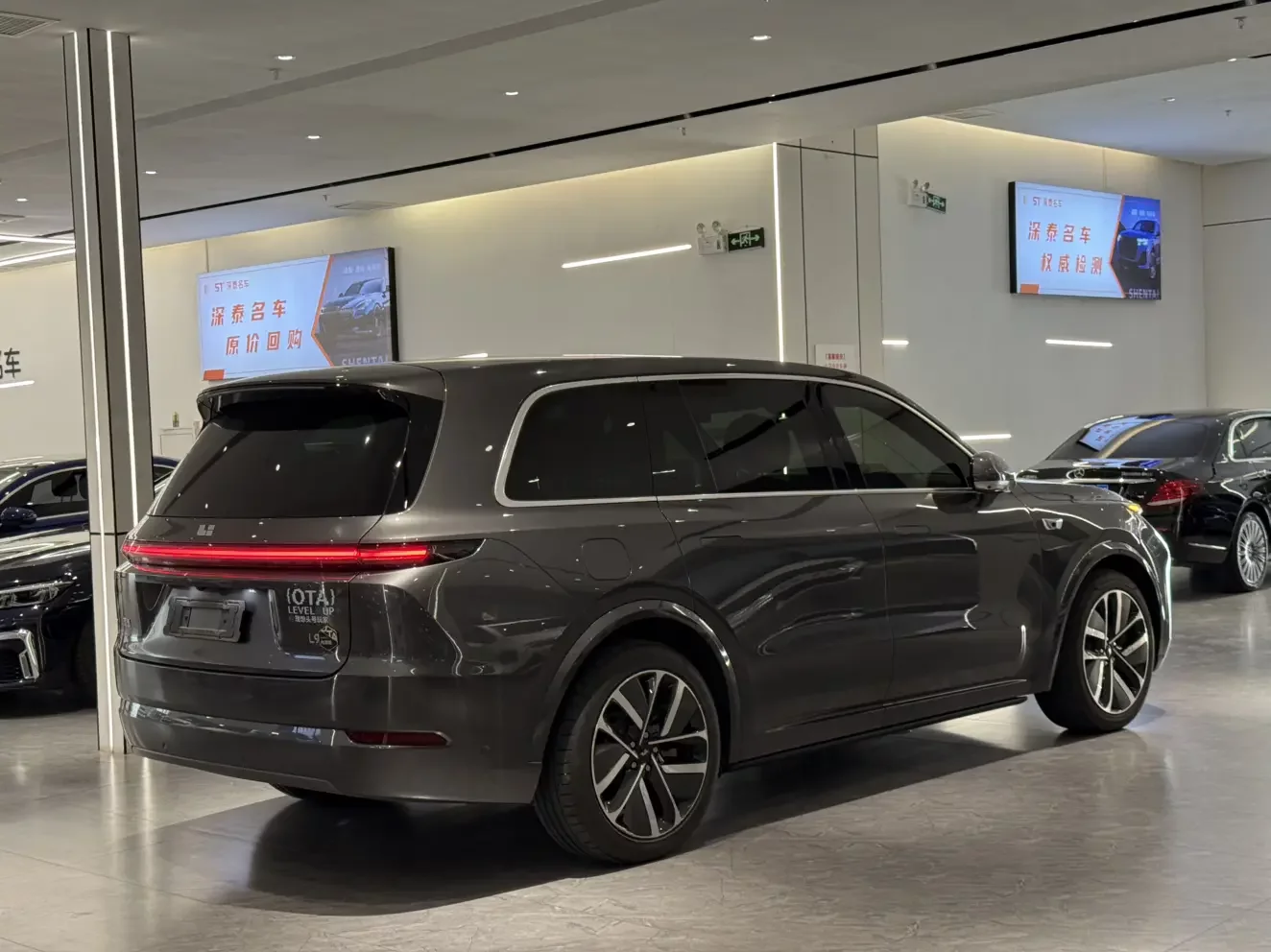 Lixiang L9