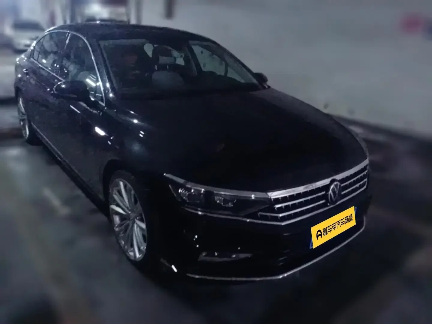 Volkswagen Magotan