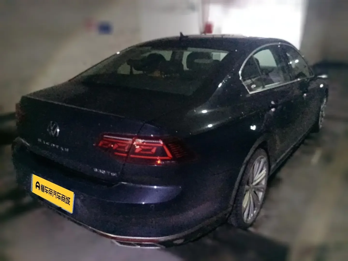 Volkswagen Magotan