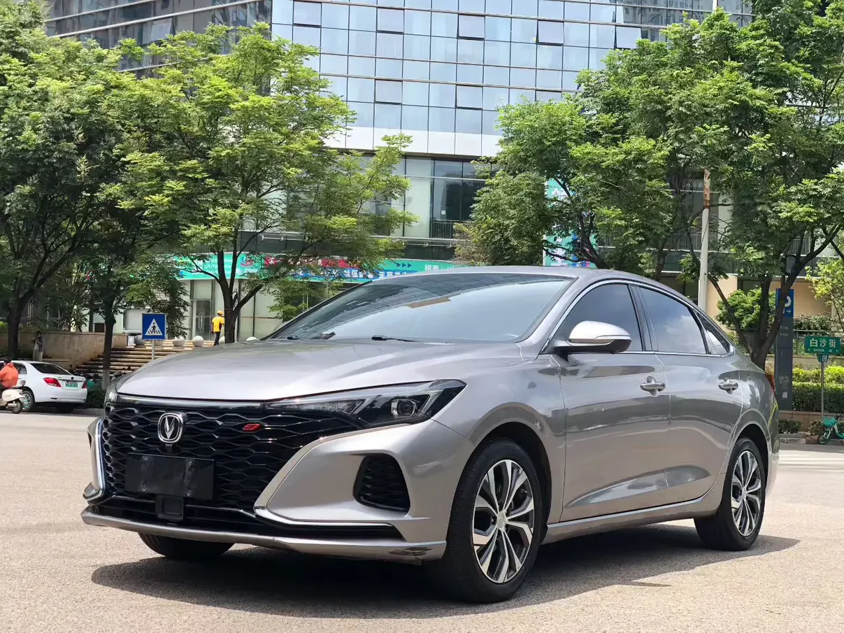Changan Escape