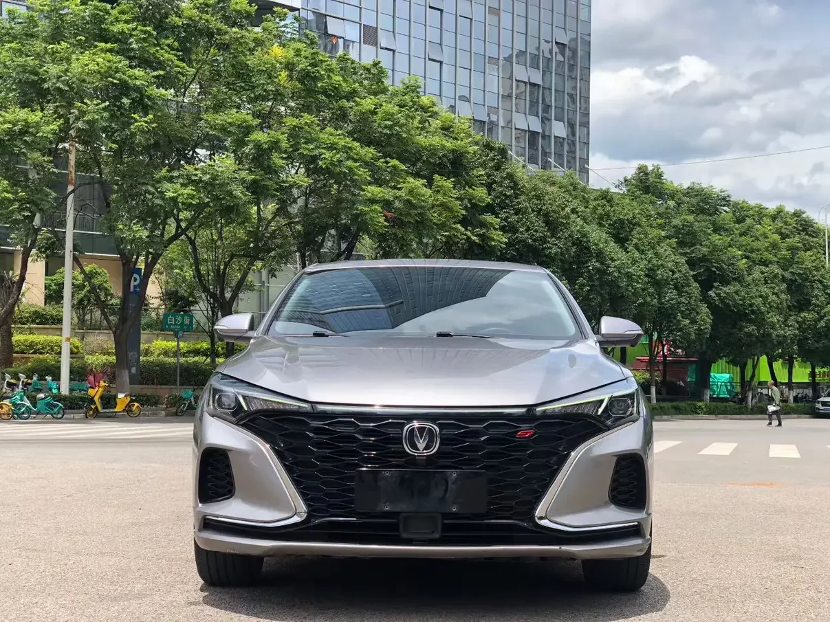 Changan Escape
