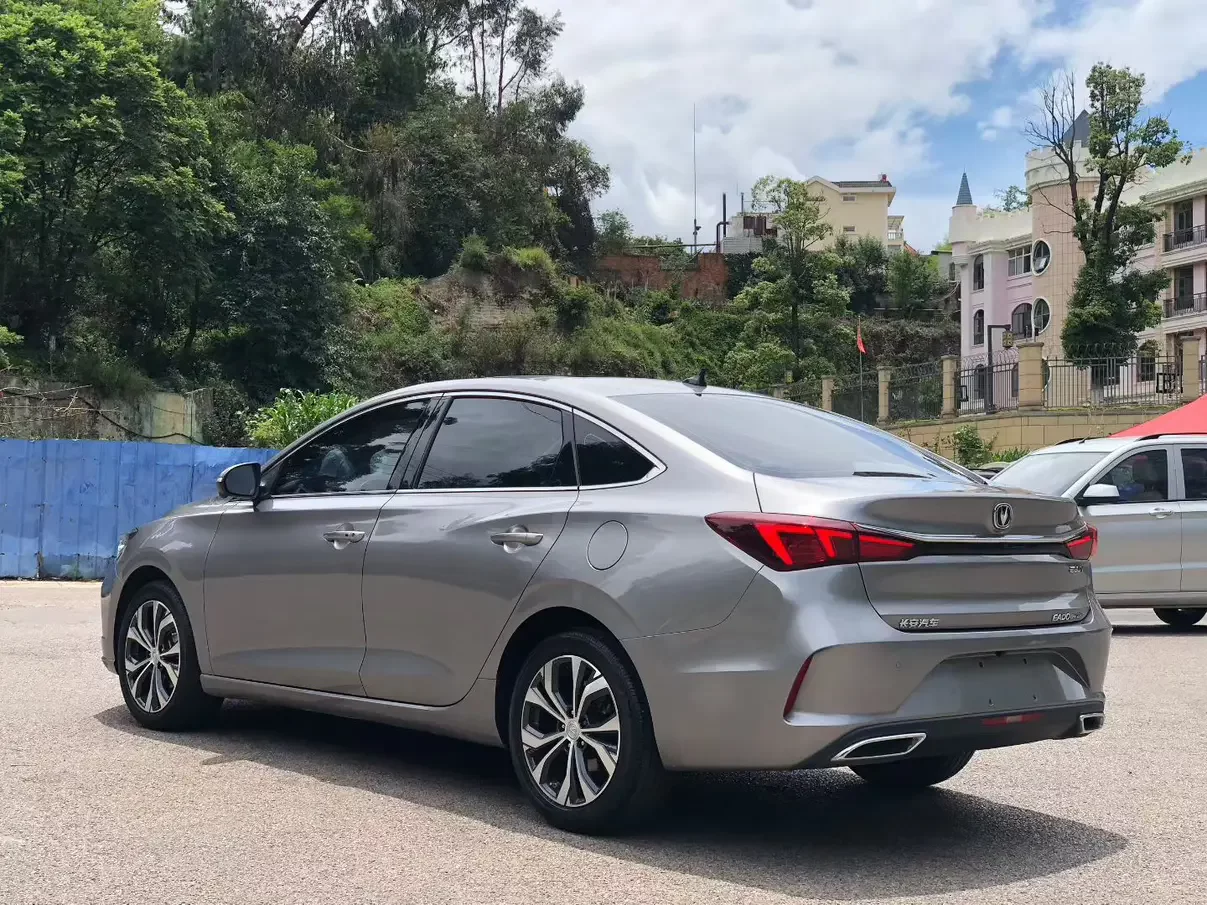 Changan Escape