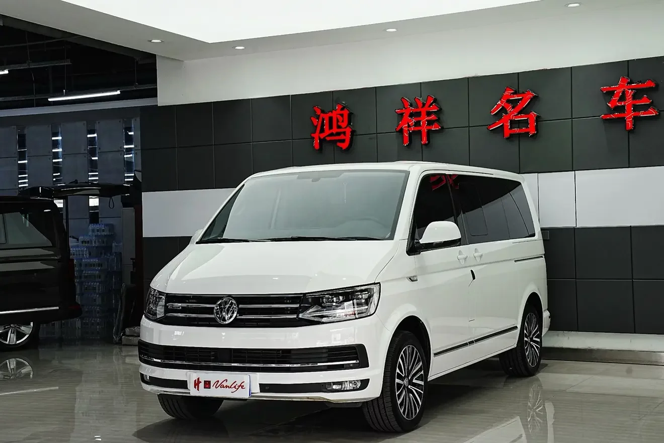 Volkswagen Metroway