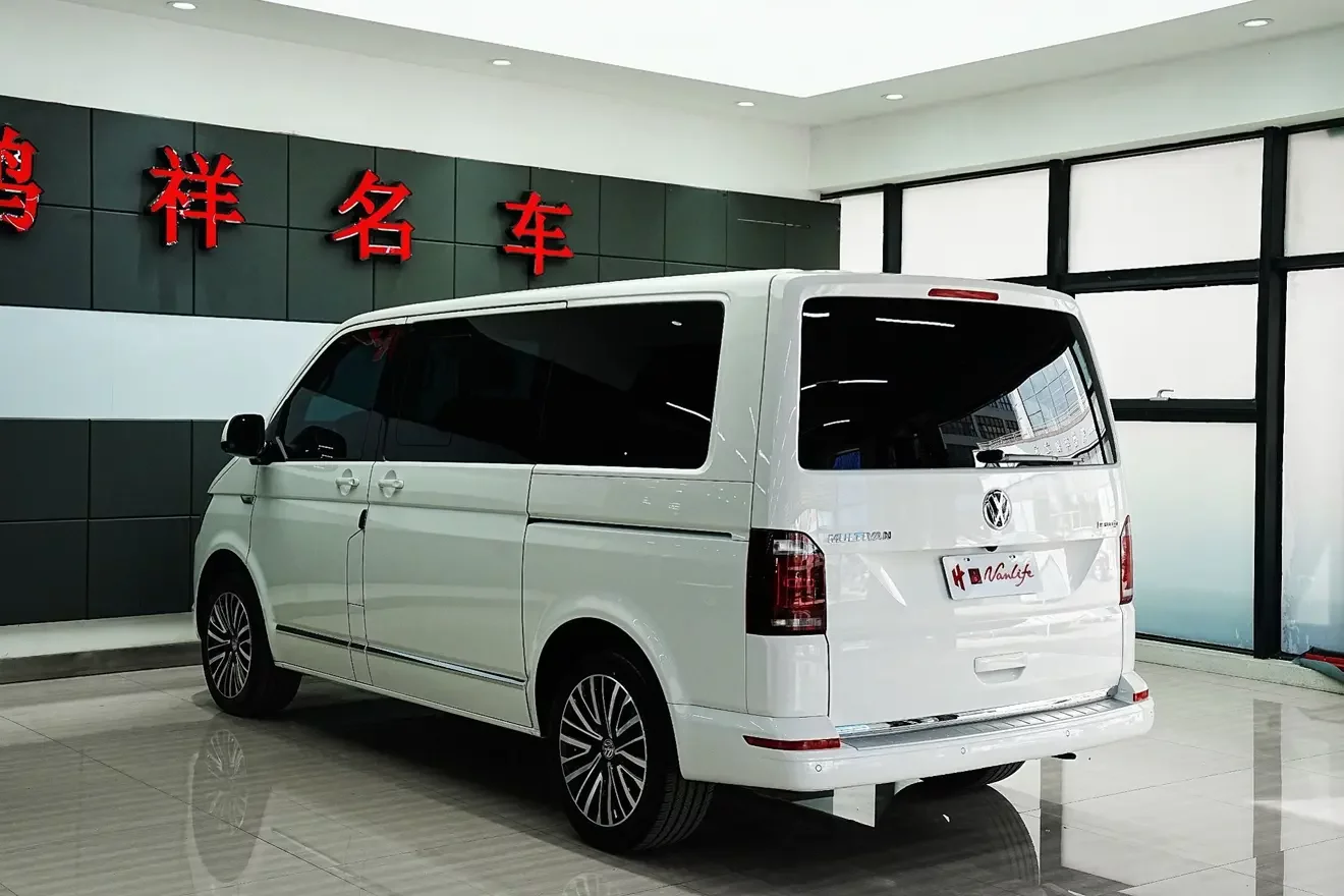 Volkswagen Metroway
