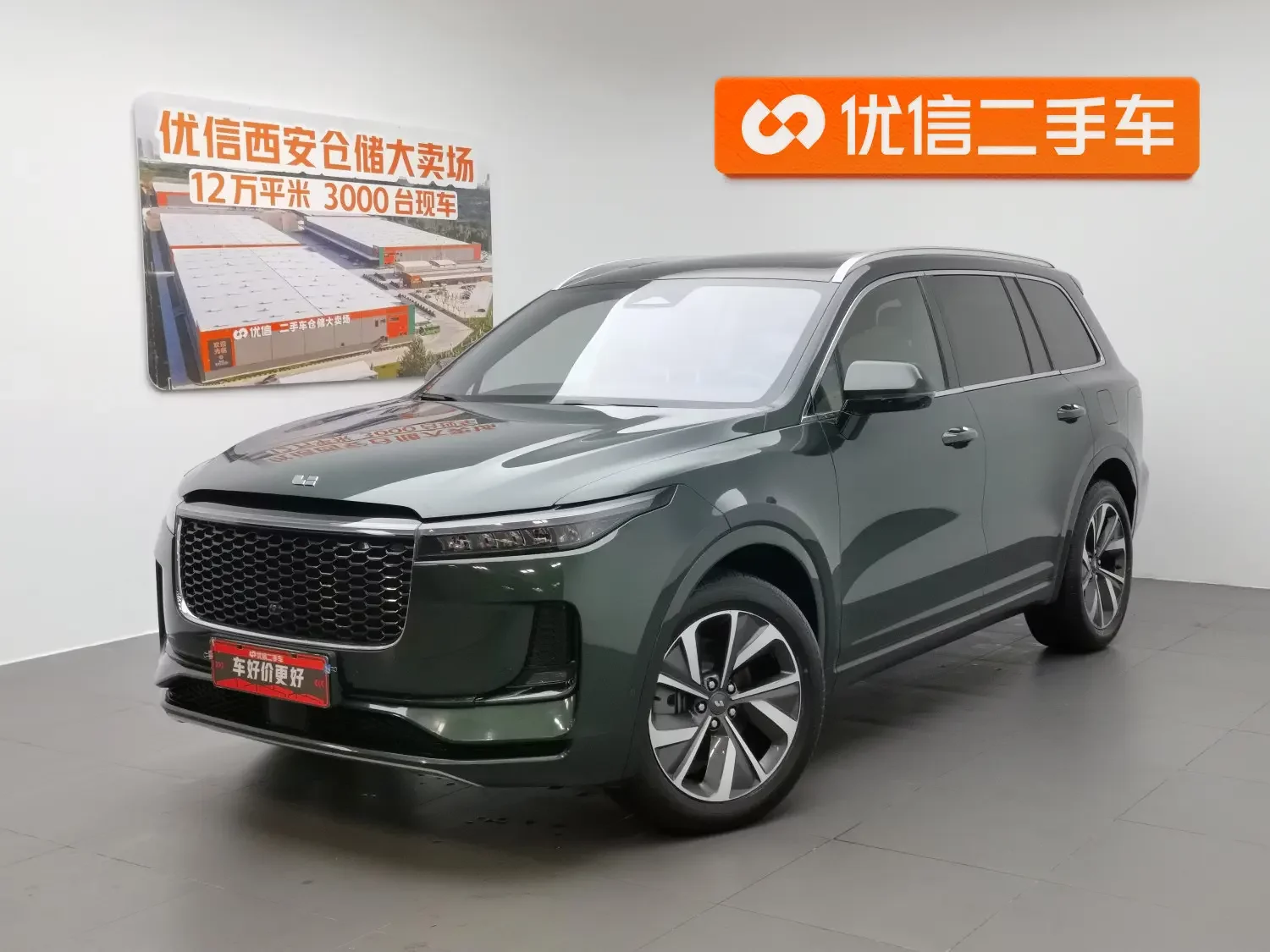 Li ONE (Ideal ONE)  из Китая