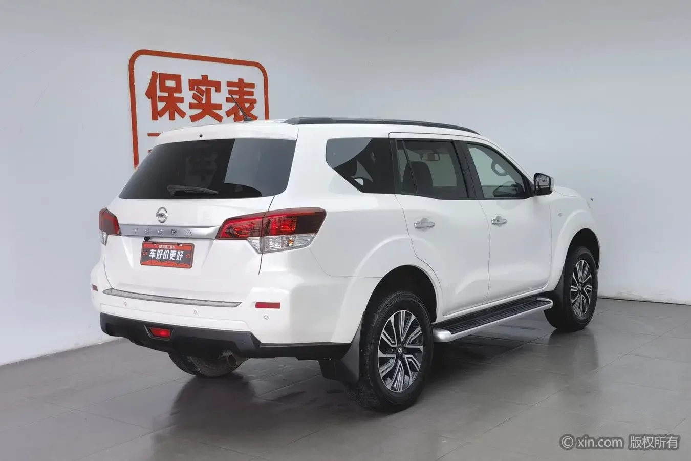 Nissan Tuda