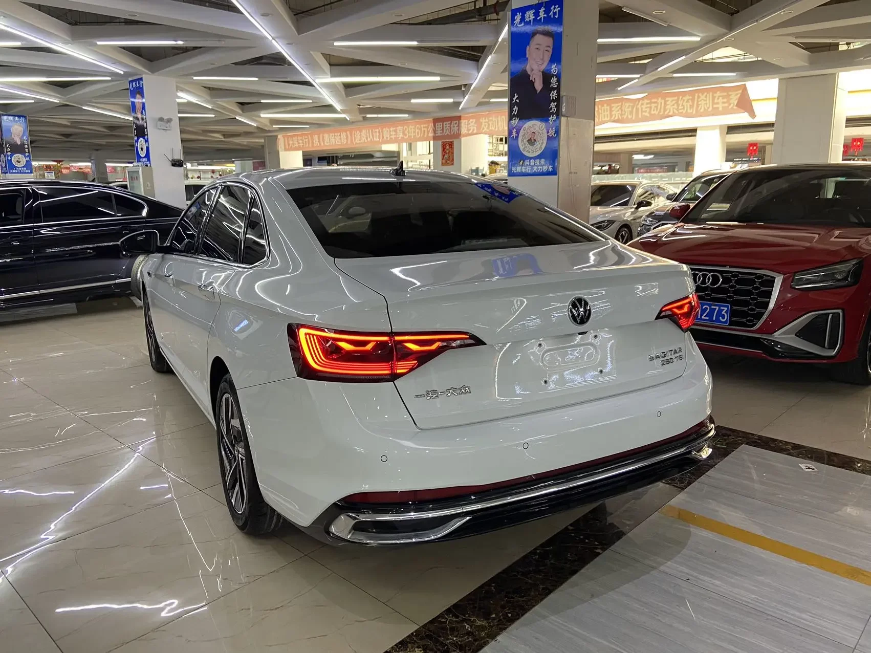 Volkswagen Sagitar