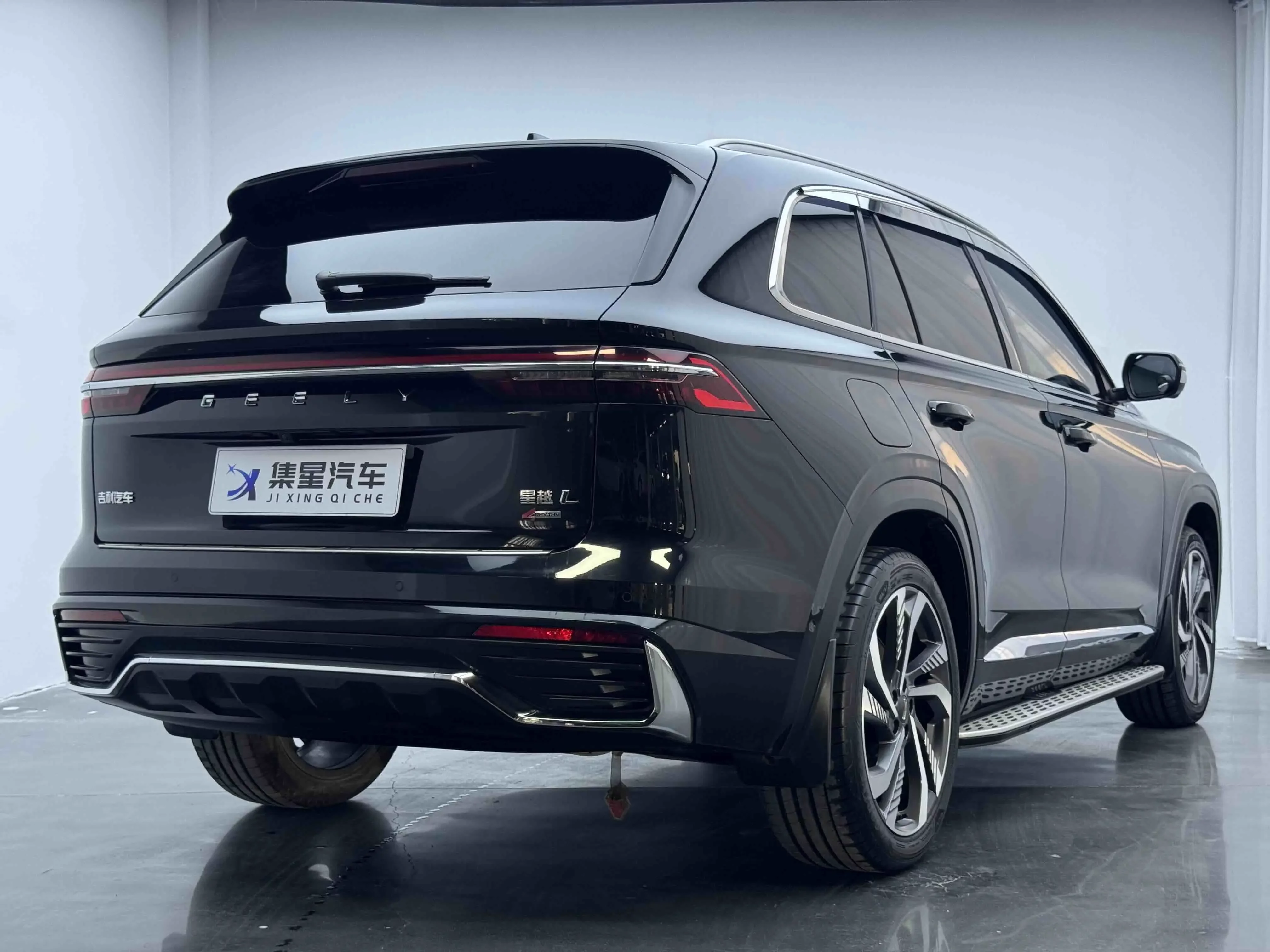 Geely Monjaro