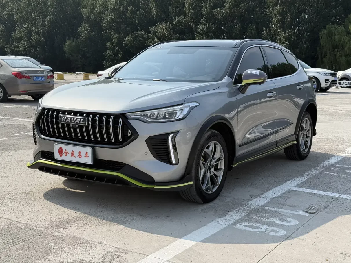 Haval Harvard Red Rabbit