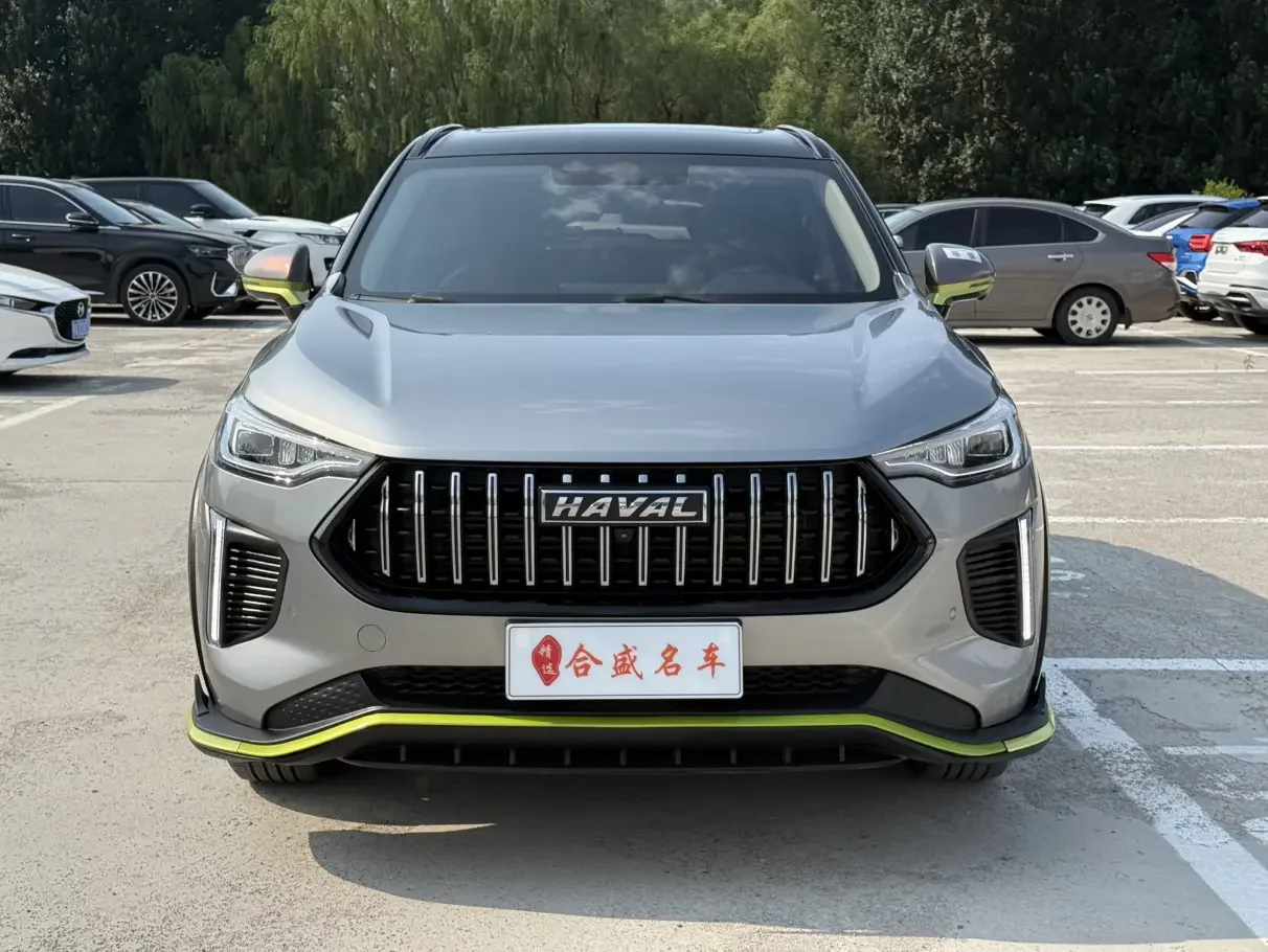 Haval Harvard Red Rabbit