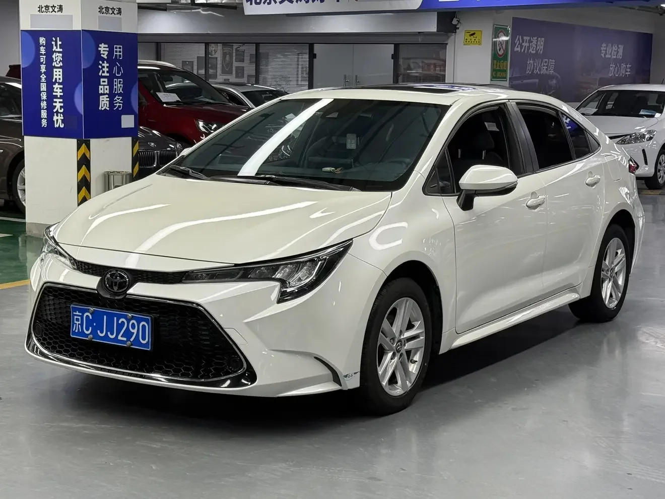 Toyota Levin