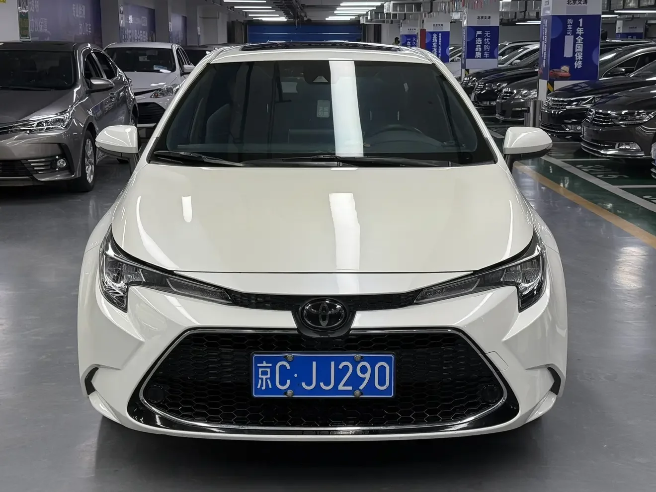 Toyota Levin