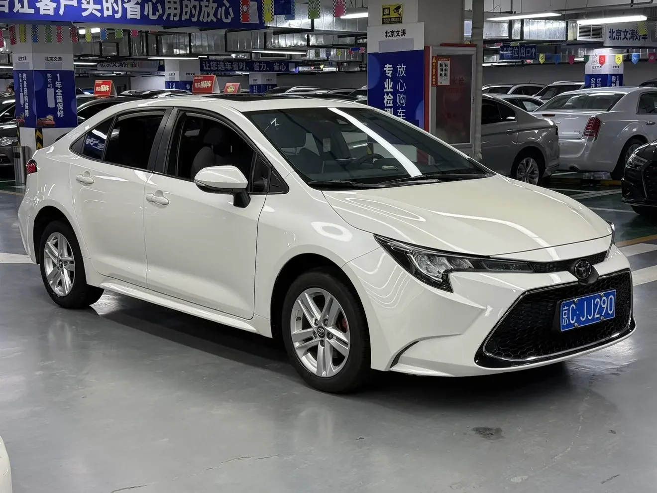Toyota Levin