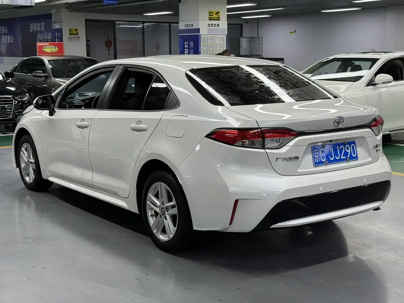 Toyota Levin