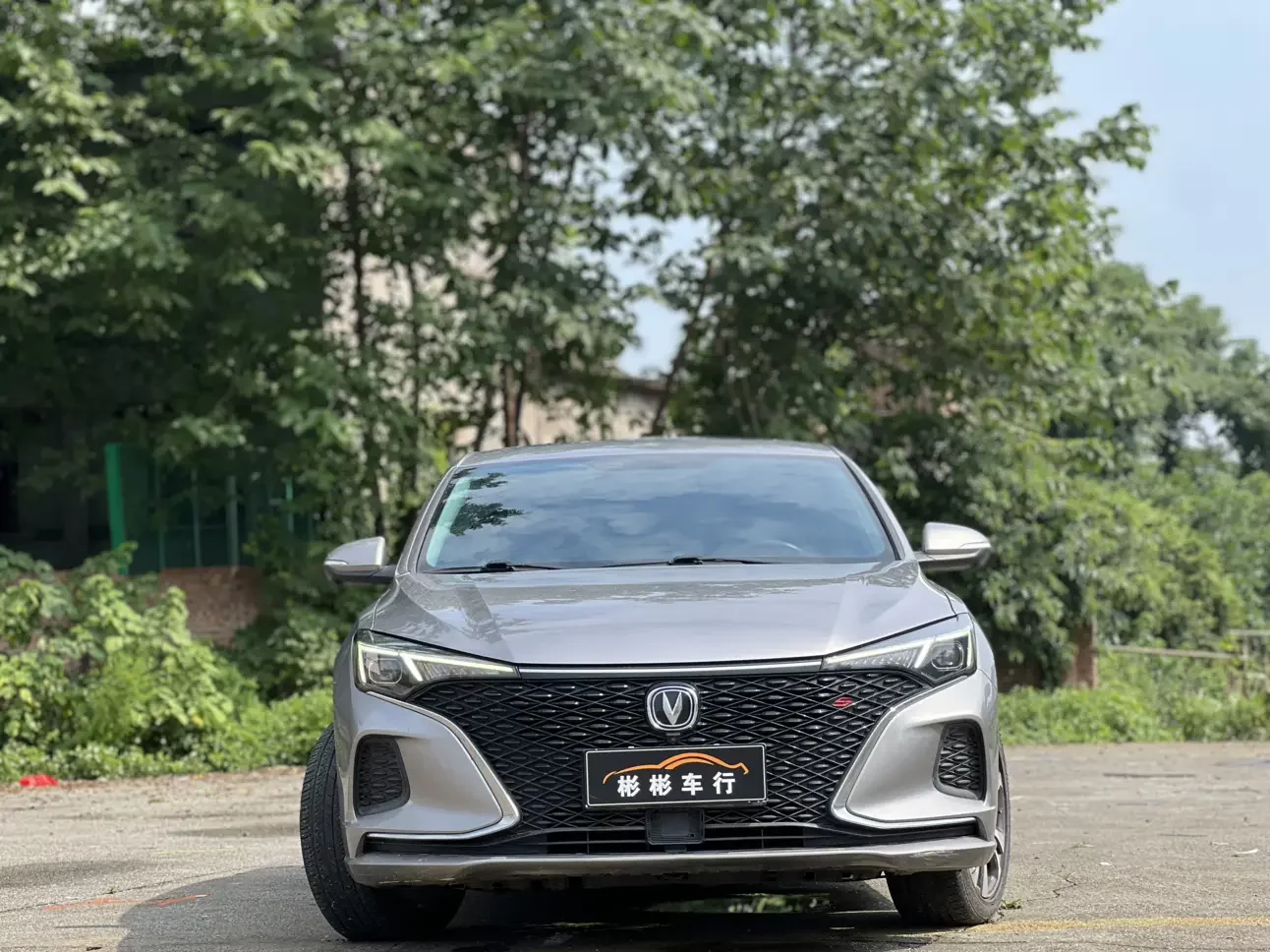 Changan Escape