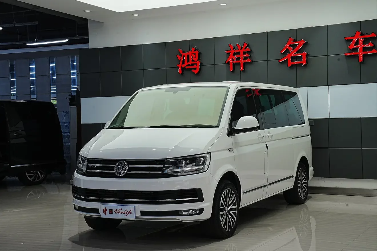 Volkswagen Metroway