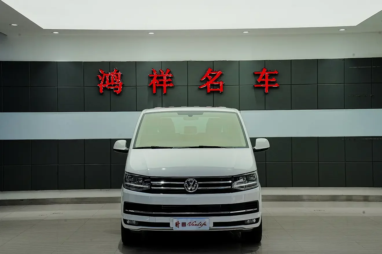 Volkswagen Metroway