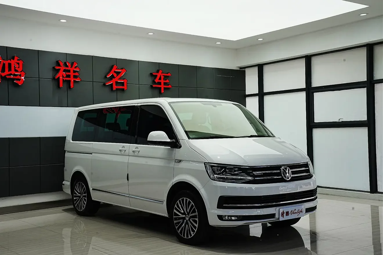 Volkswagen Metroway