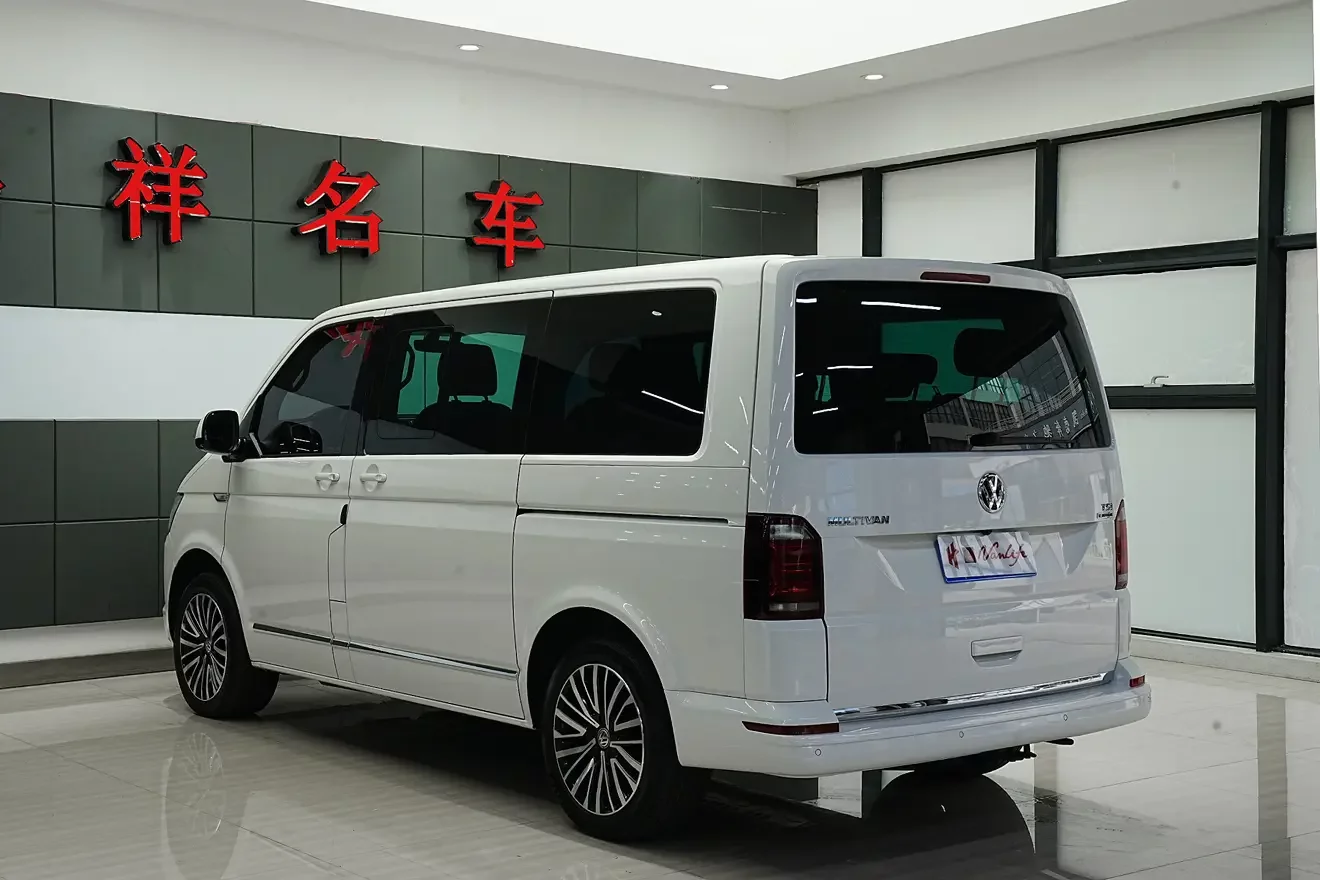 Volkswagen Metroway