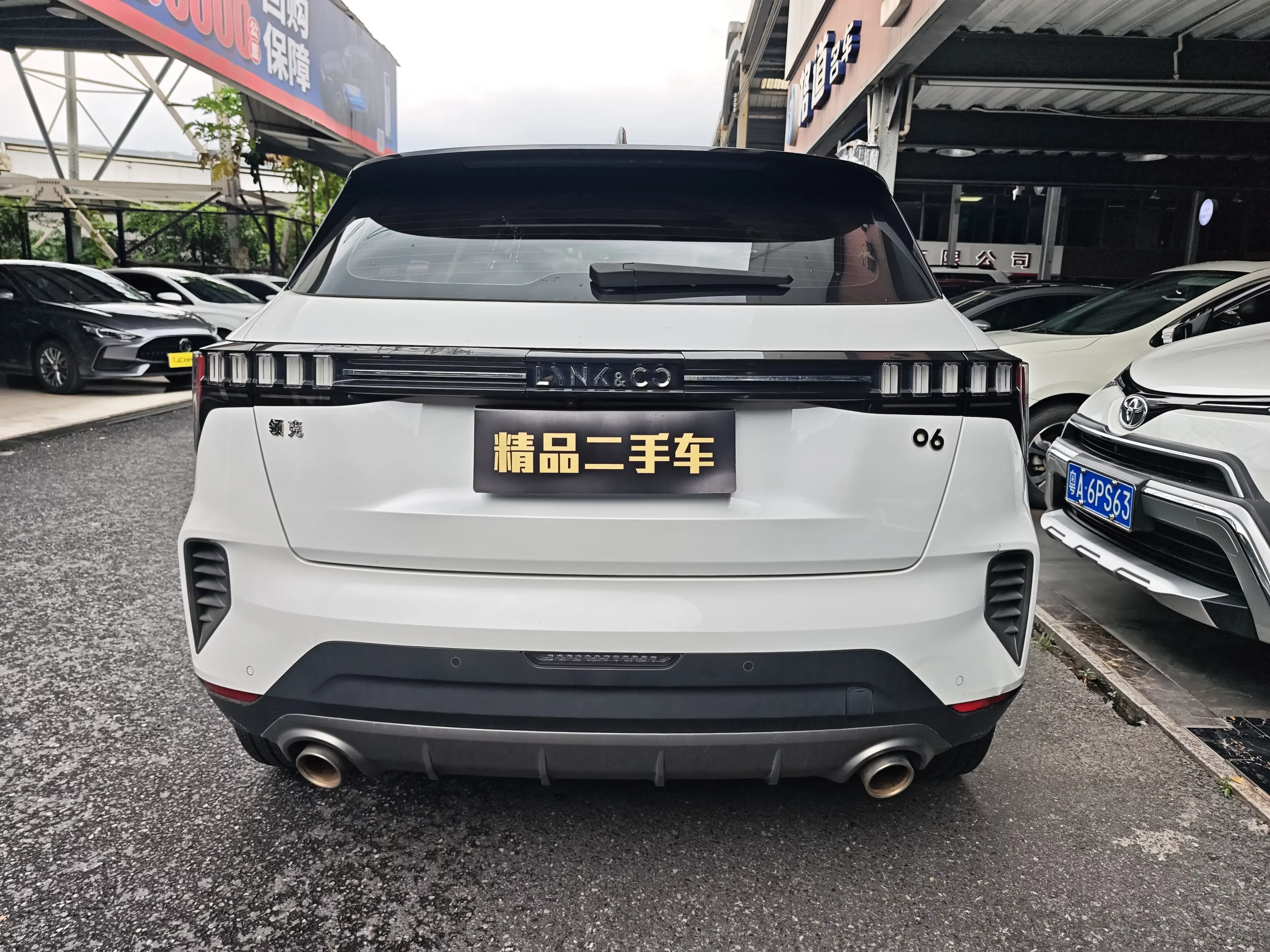 Lynk & Co 06