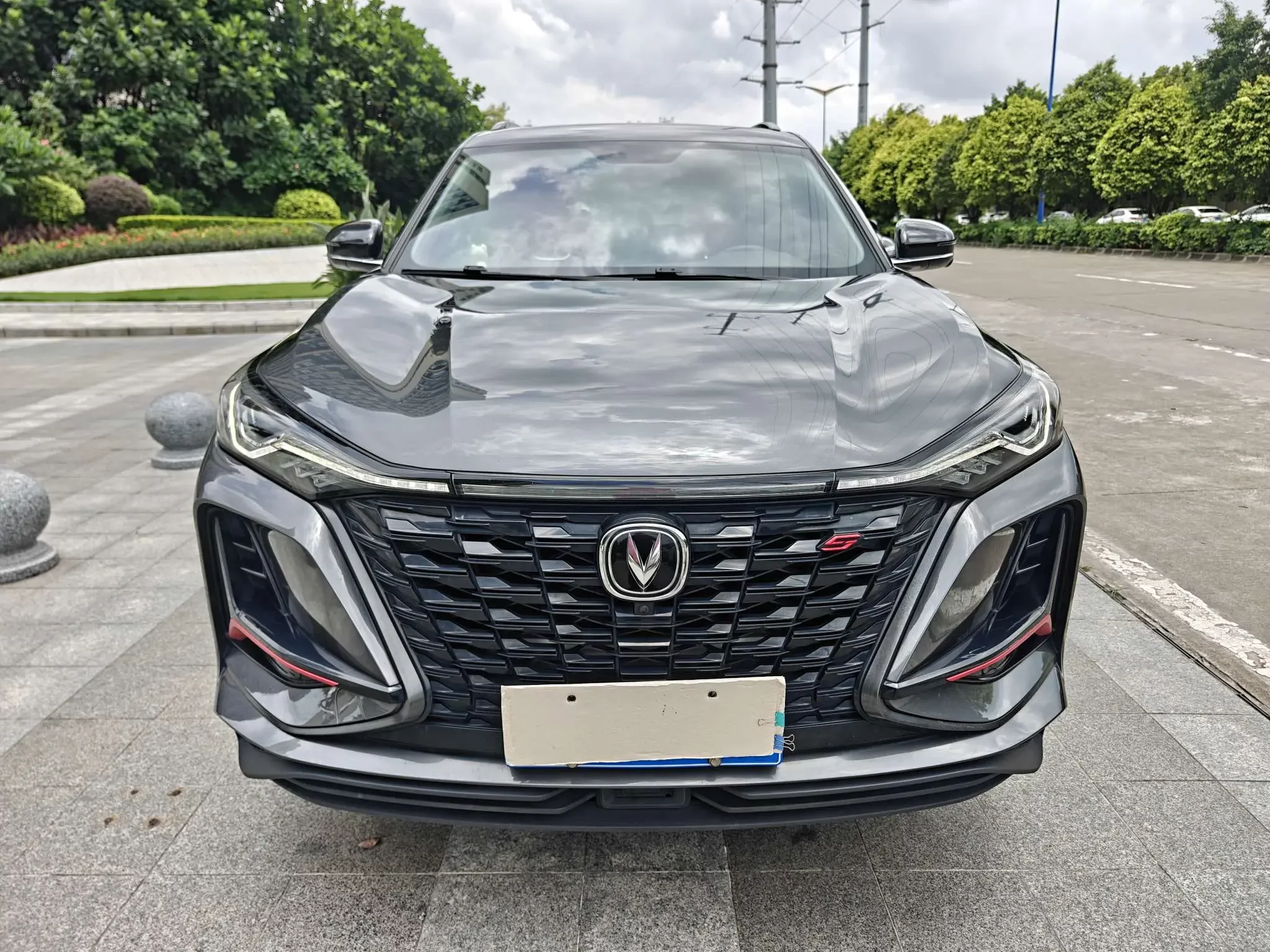 Changan CS75 PLUS