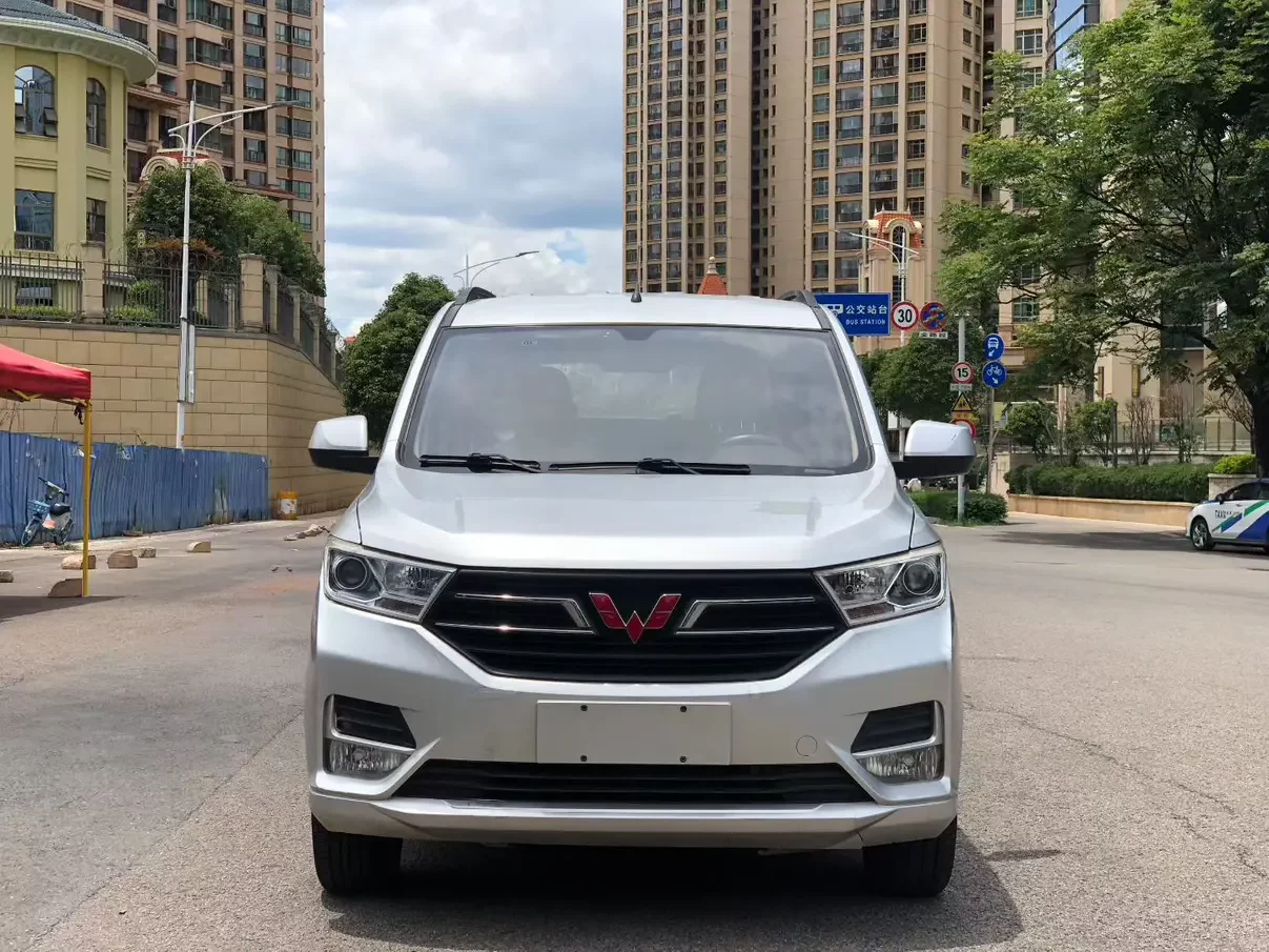 Wuling Hongguang