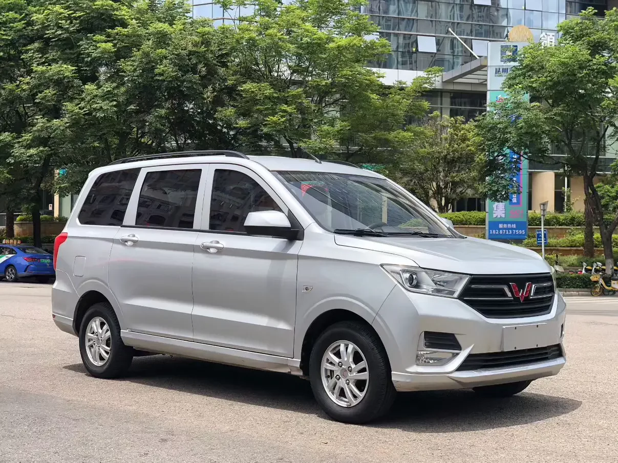 Wuling Hongguang