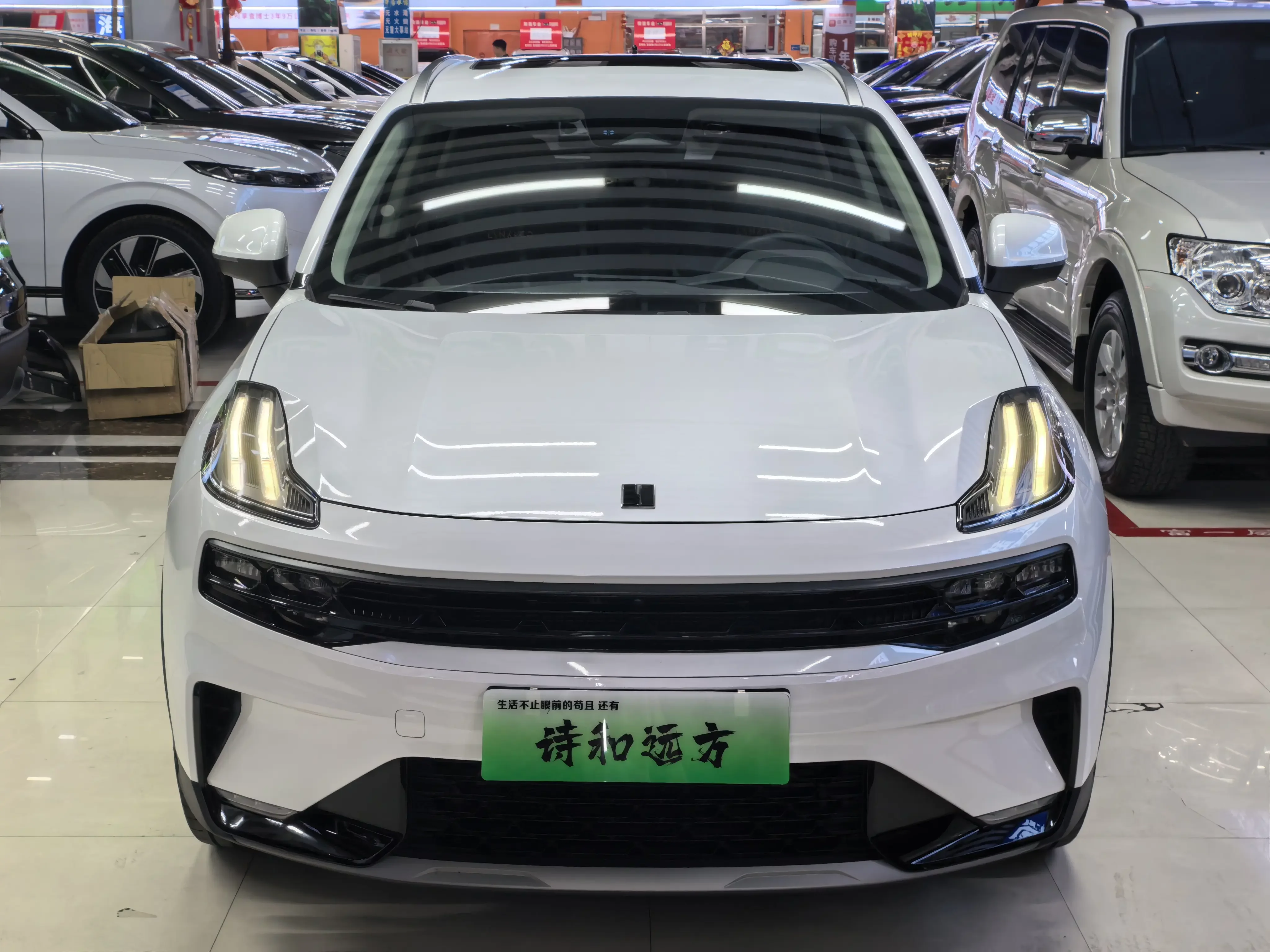 Lynk & Co 06 EM-P