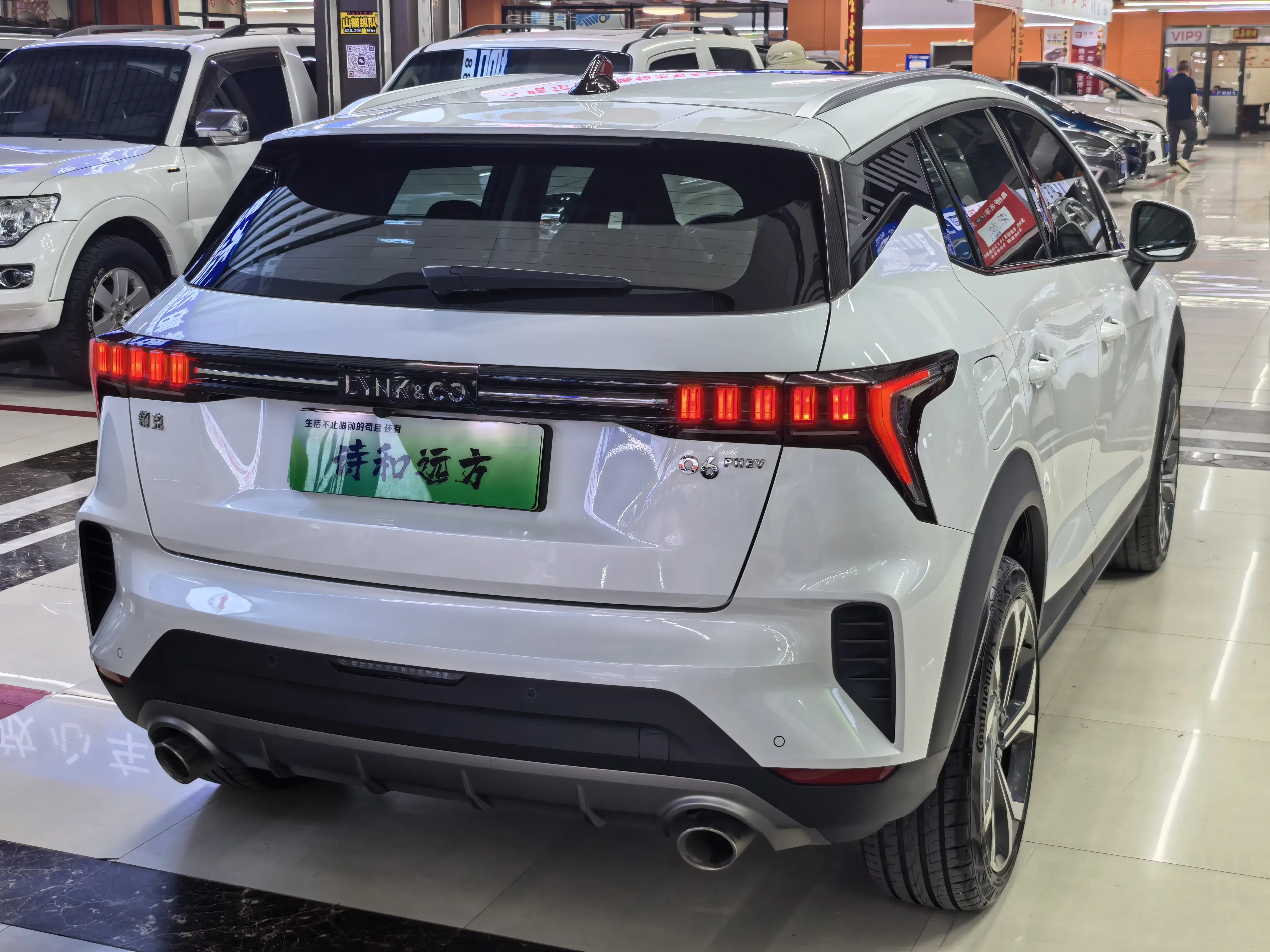 Lynk & Co 06 EM-P
