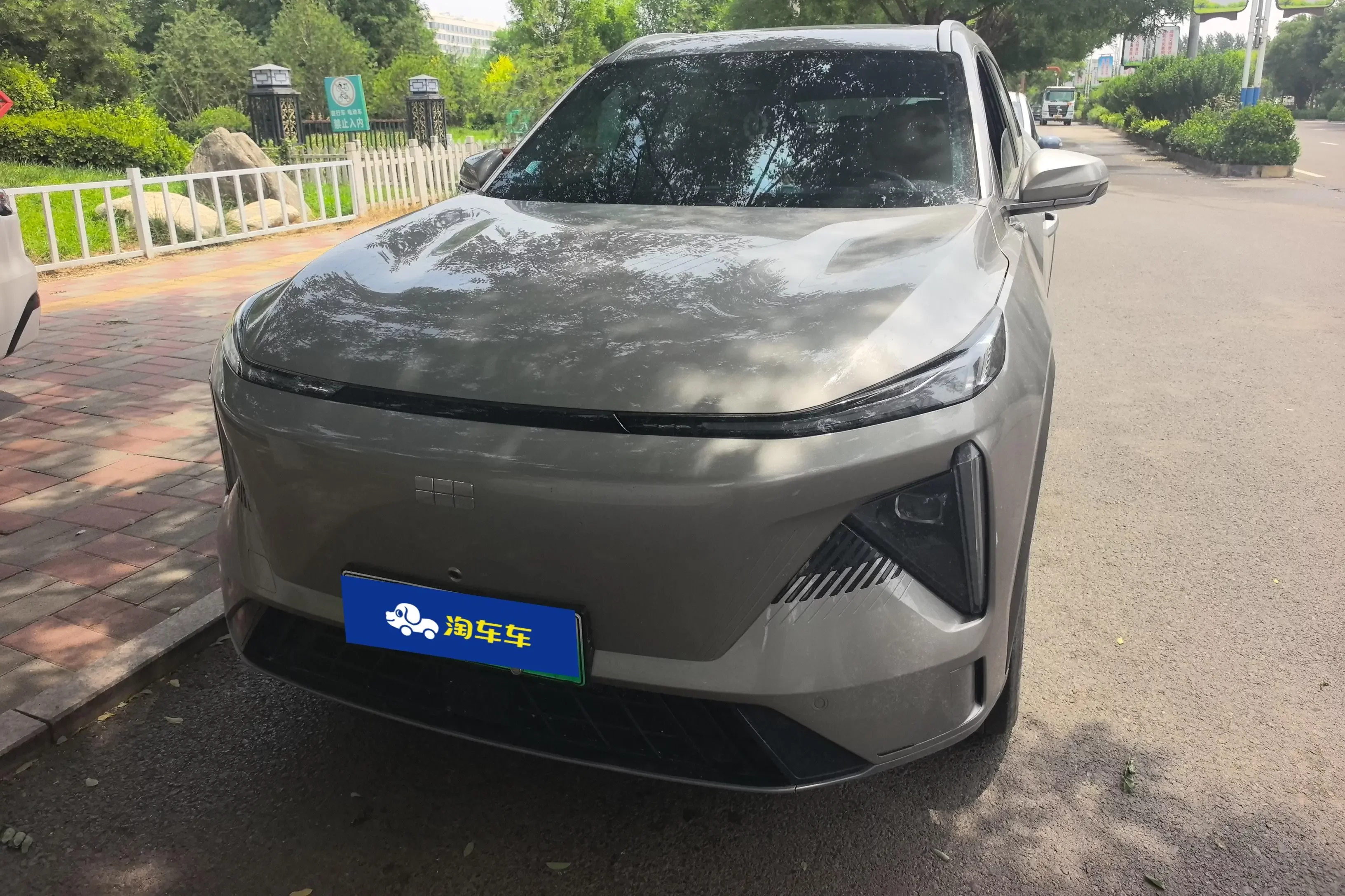Geely Galaxy L7