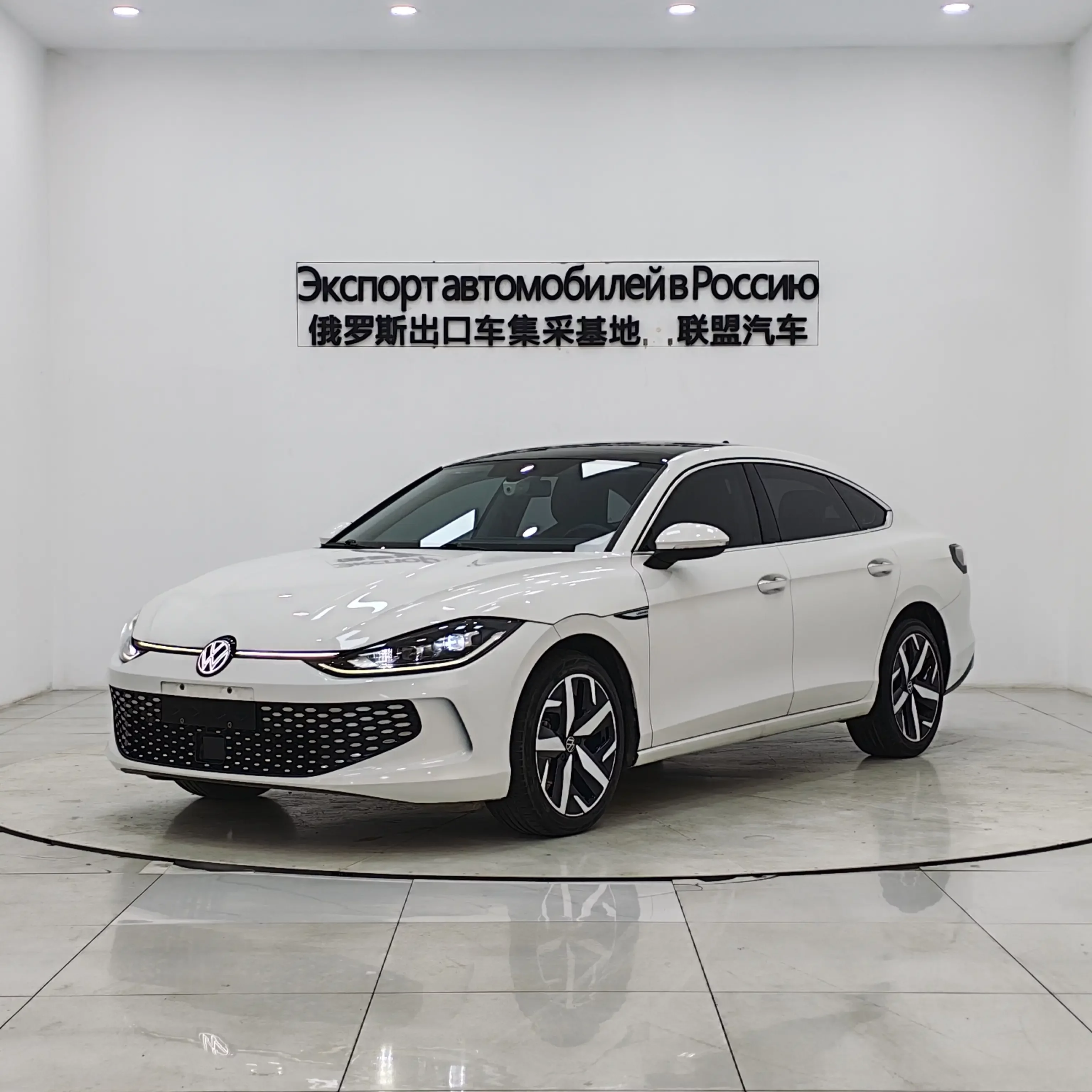Volkswagen Lamando