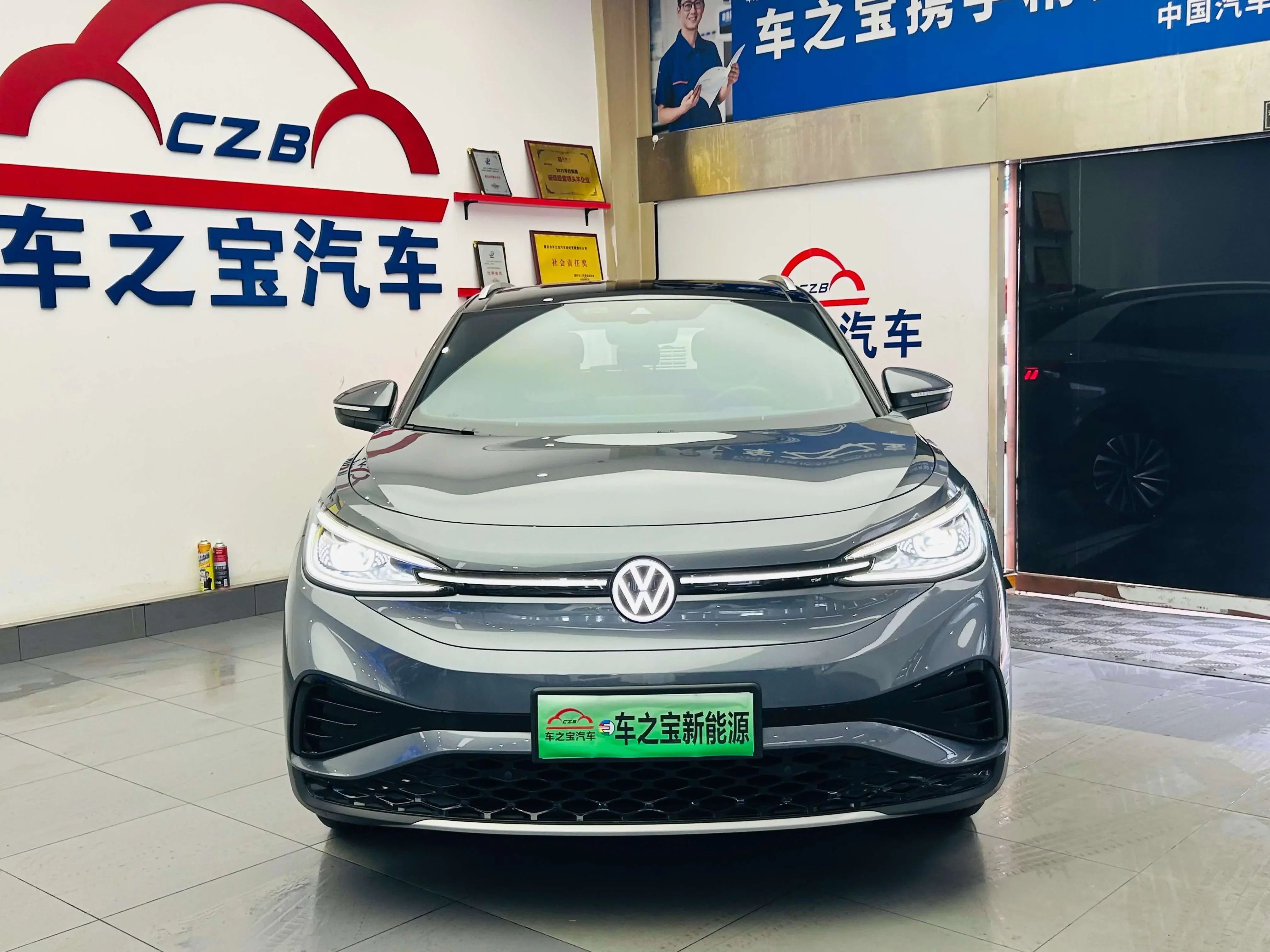 Volkswagen ID.4X