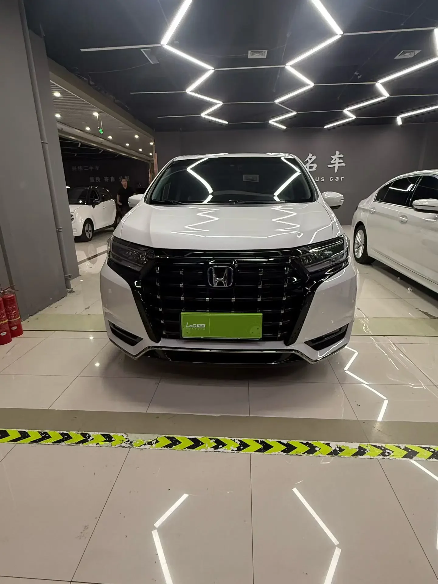 Honda Elysion