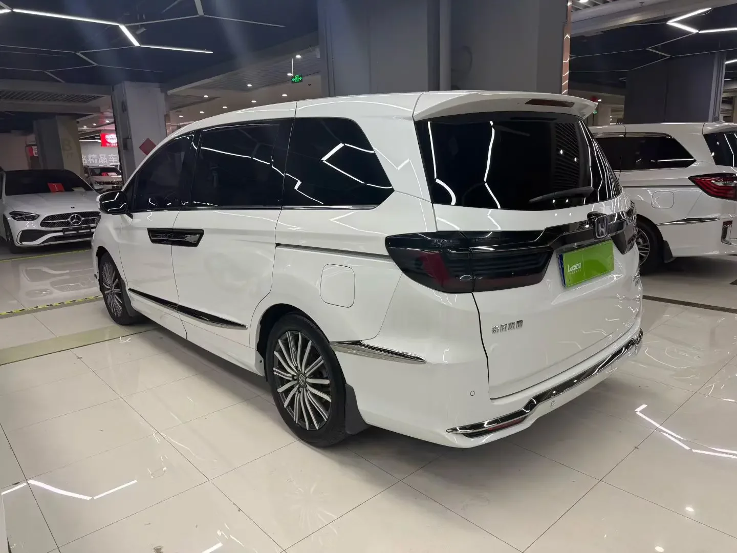 Honda Elysion