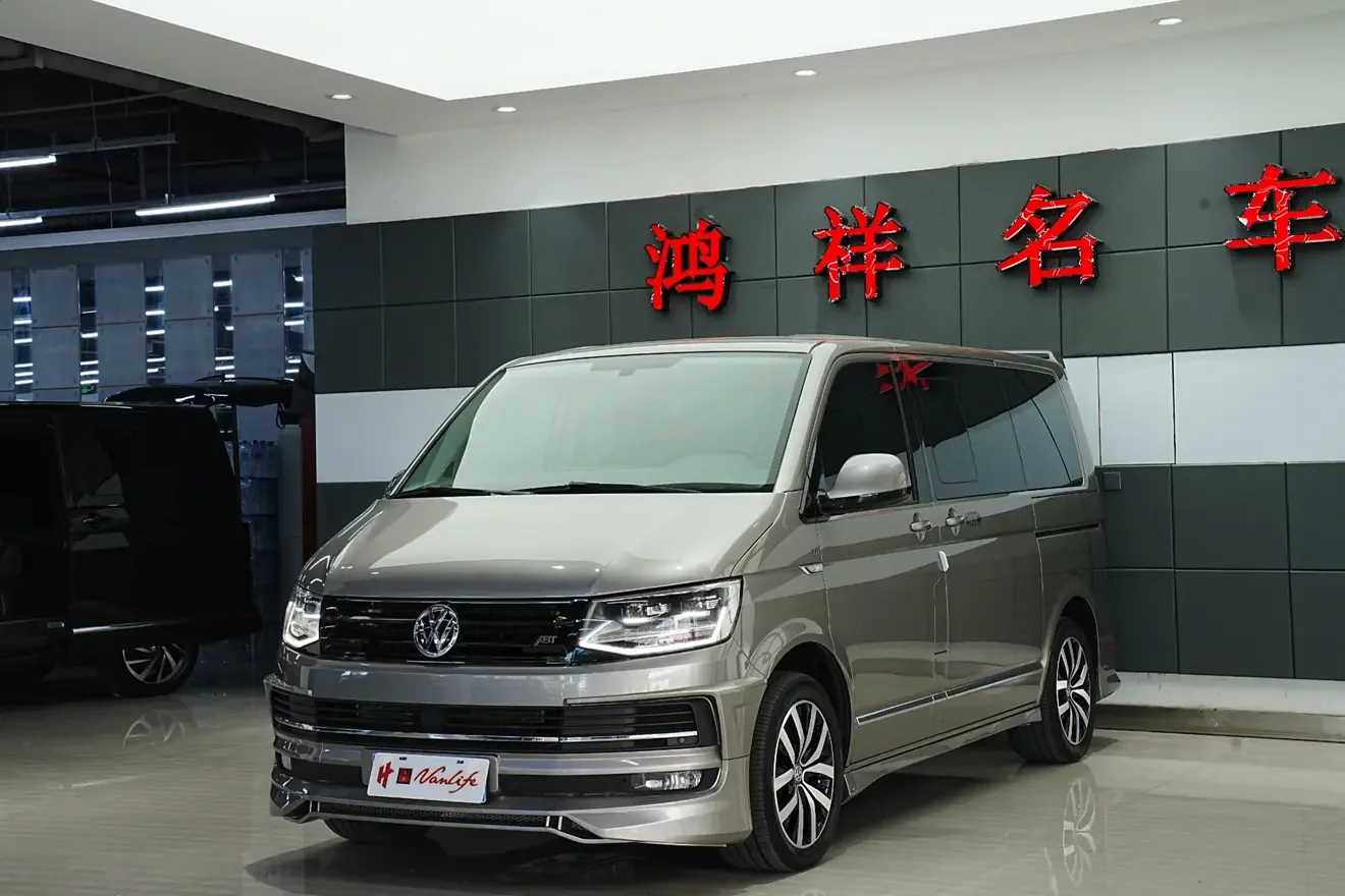 Volkswagen Metroway