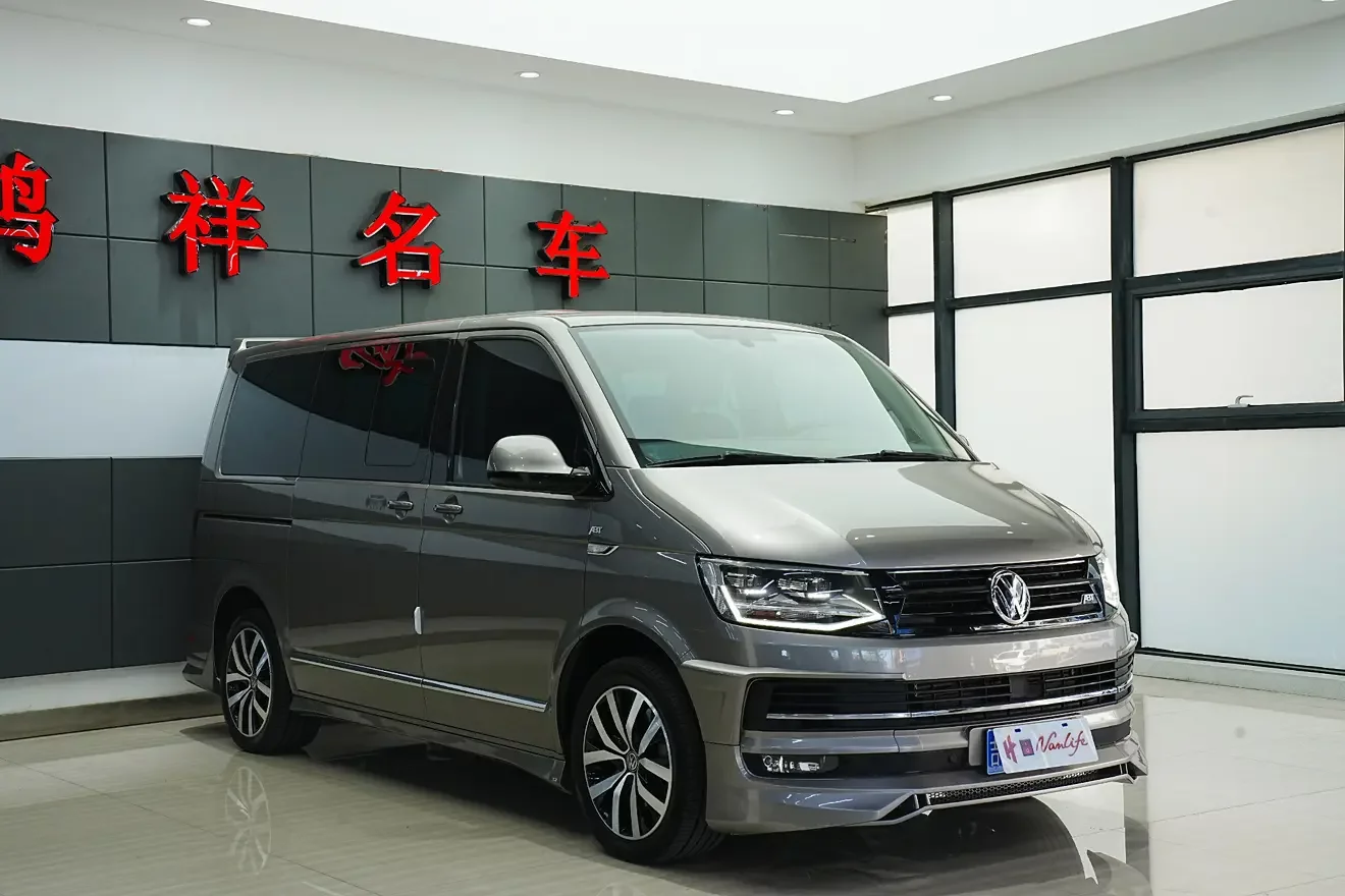 Volkswagen Metroway