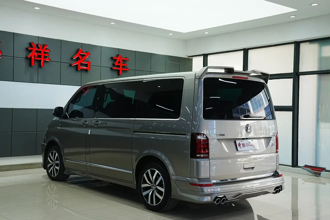 Volkswagen Metroway