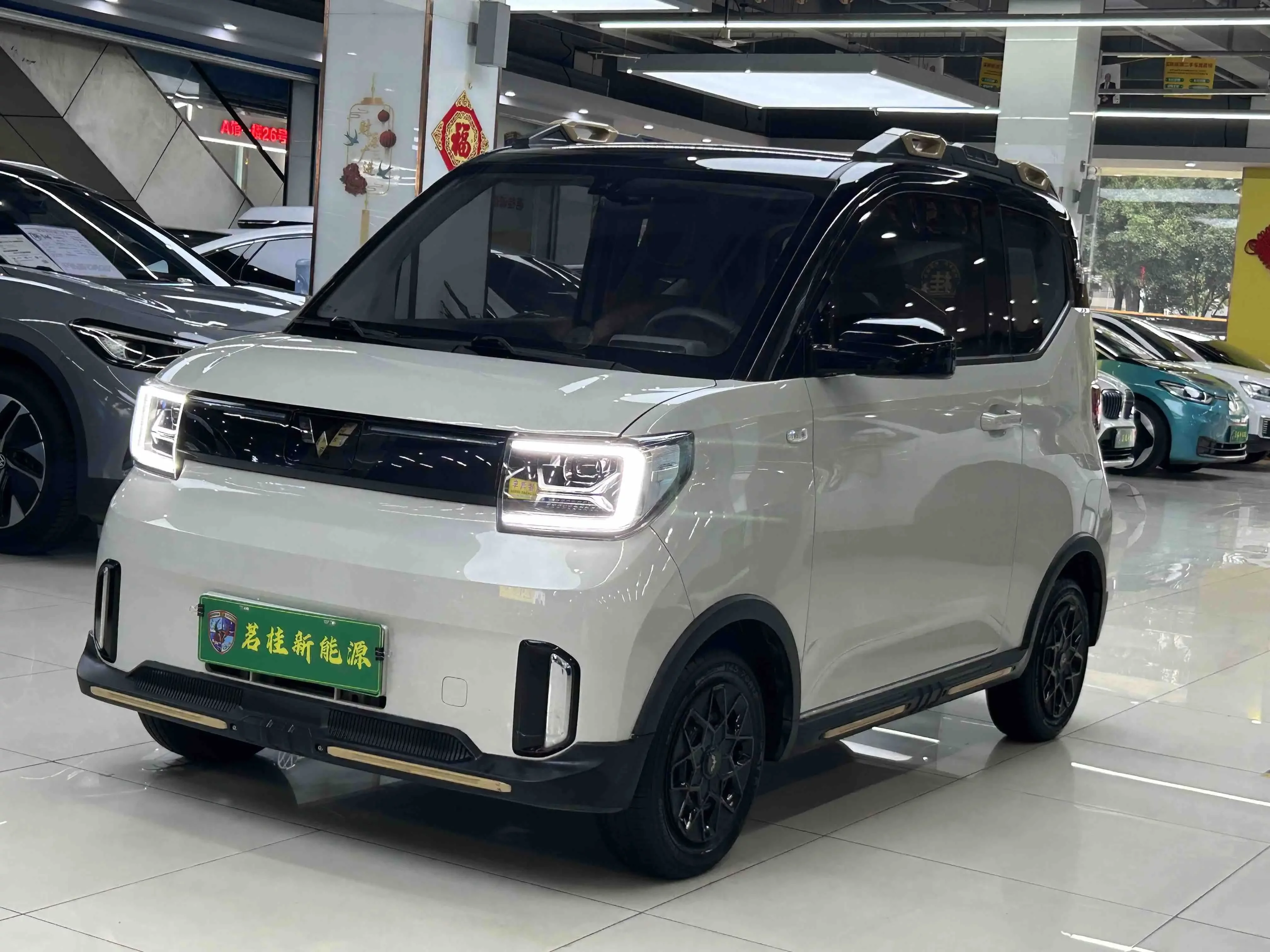 Wuling Hongguang MINIEV