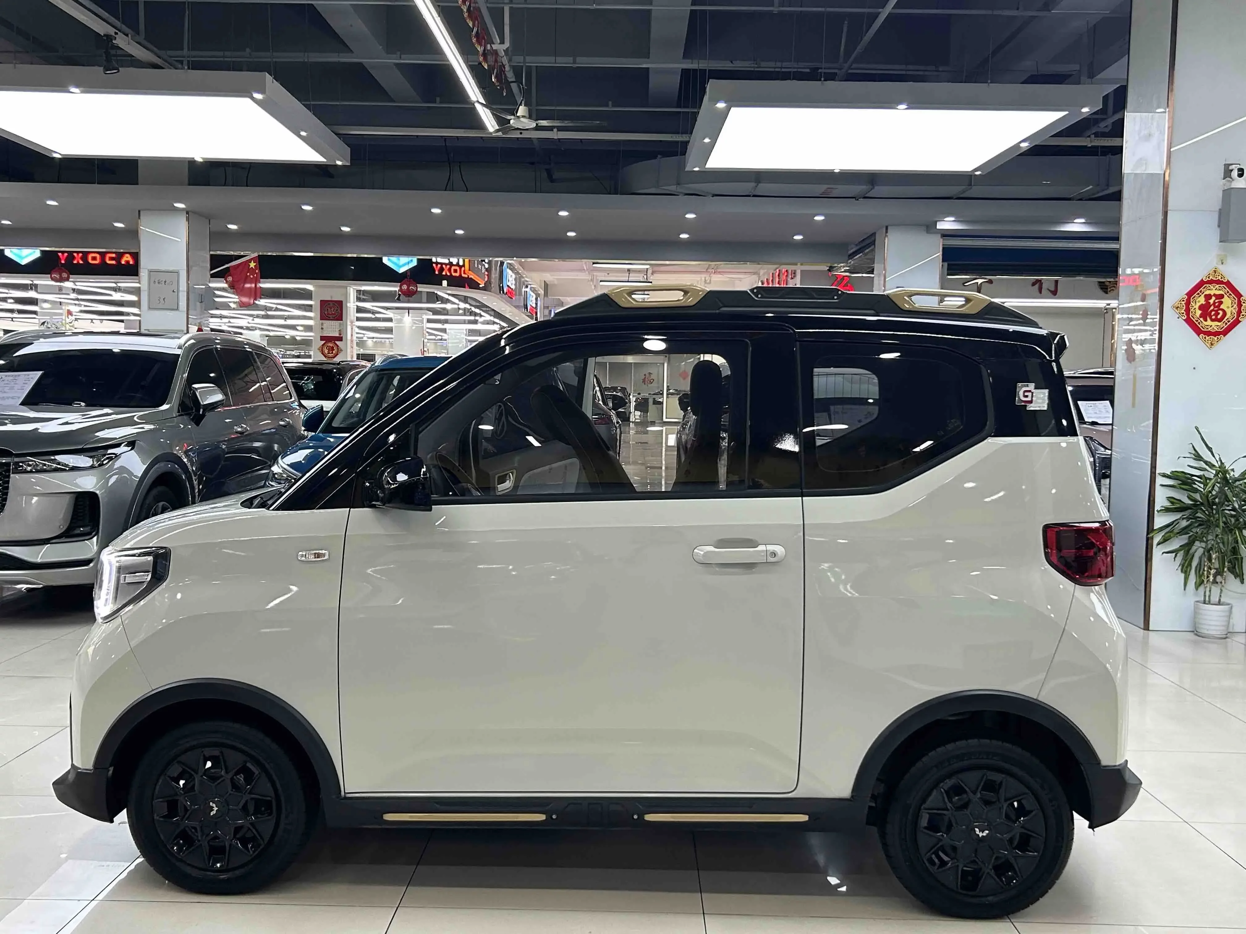 Wuling Hongguang MINIEV