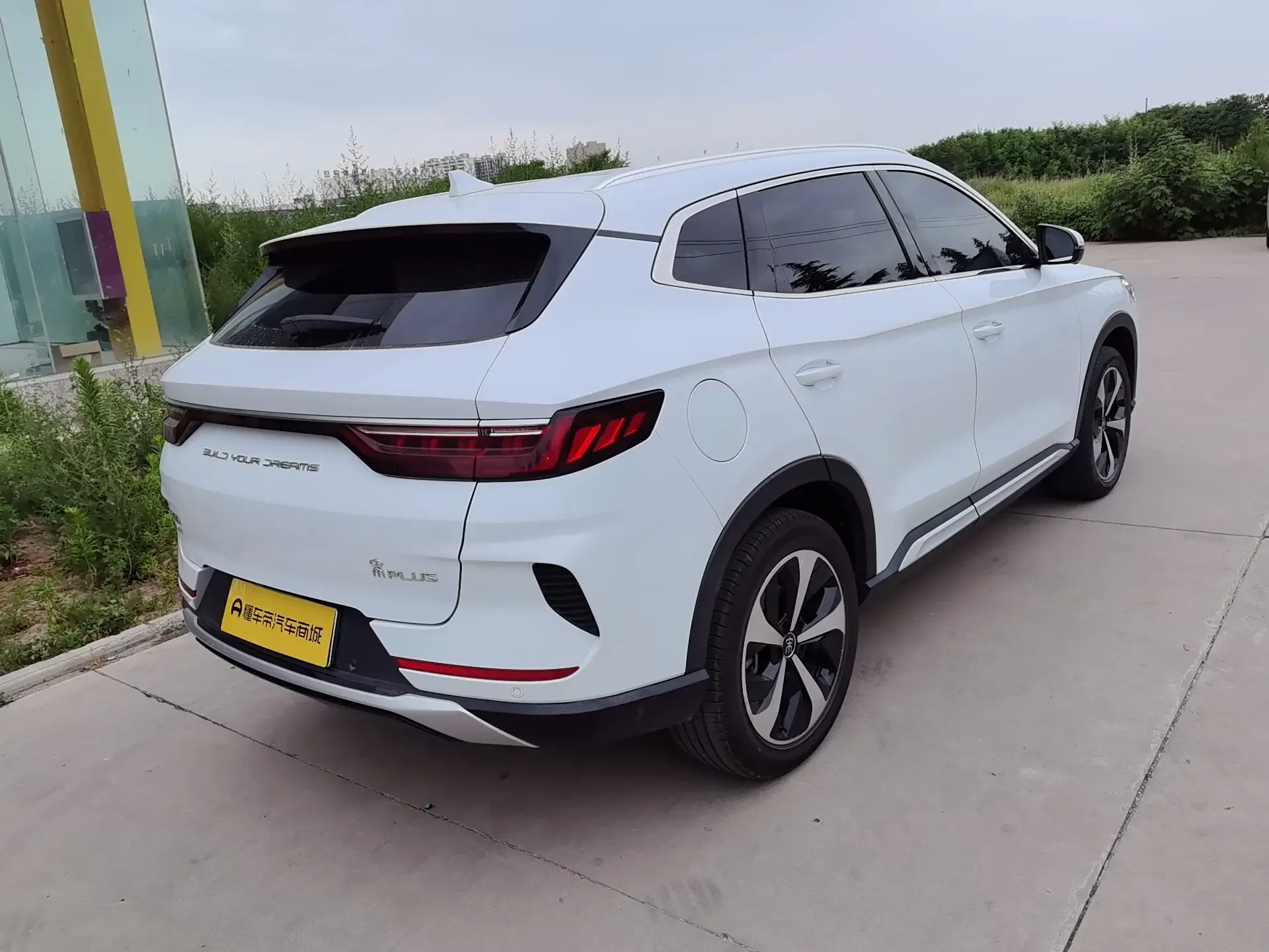 BYD Song PLUS DM
