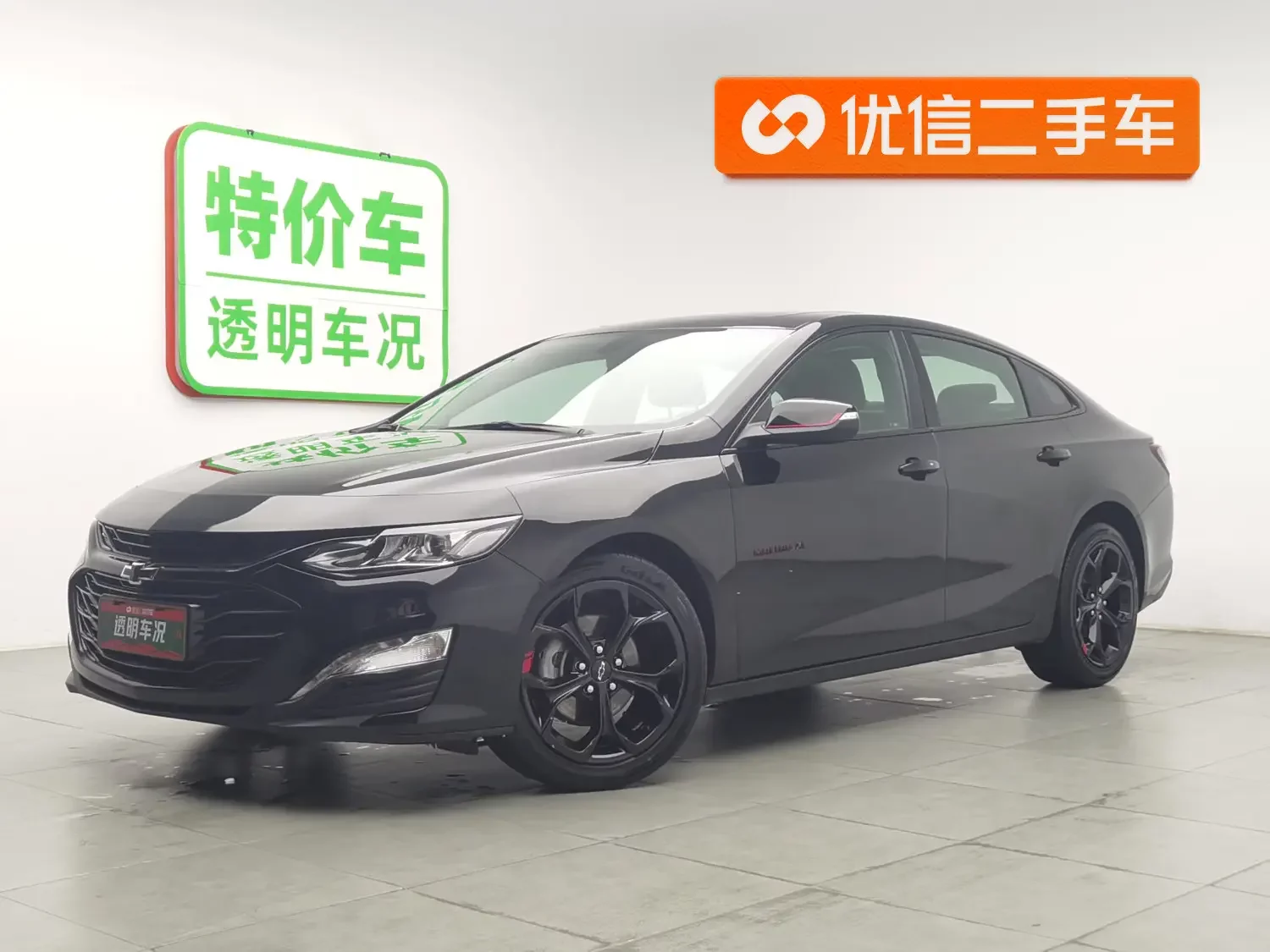 Chevrolet Malibu XL
