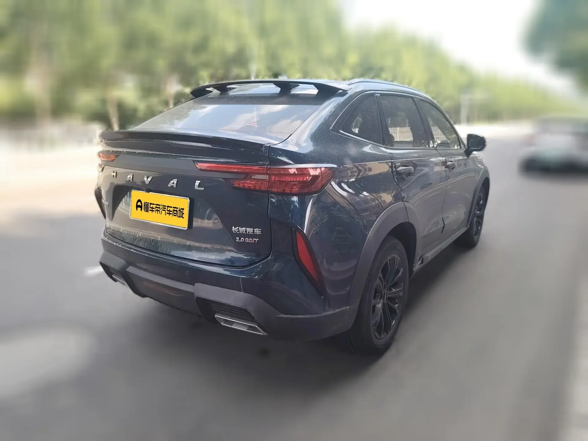 Haval H6S